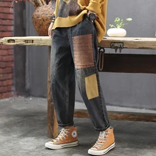 Женские джинсовые штаны, джинсы, штаны, Большие Свободные Лоскутные отбеленные Ретро Винтажные модные повседневные штаны для осени и зимы AZ25262620