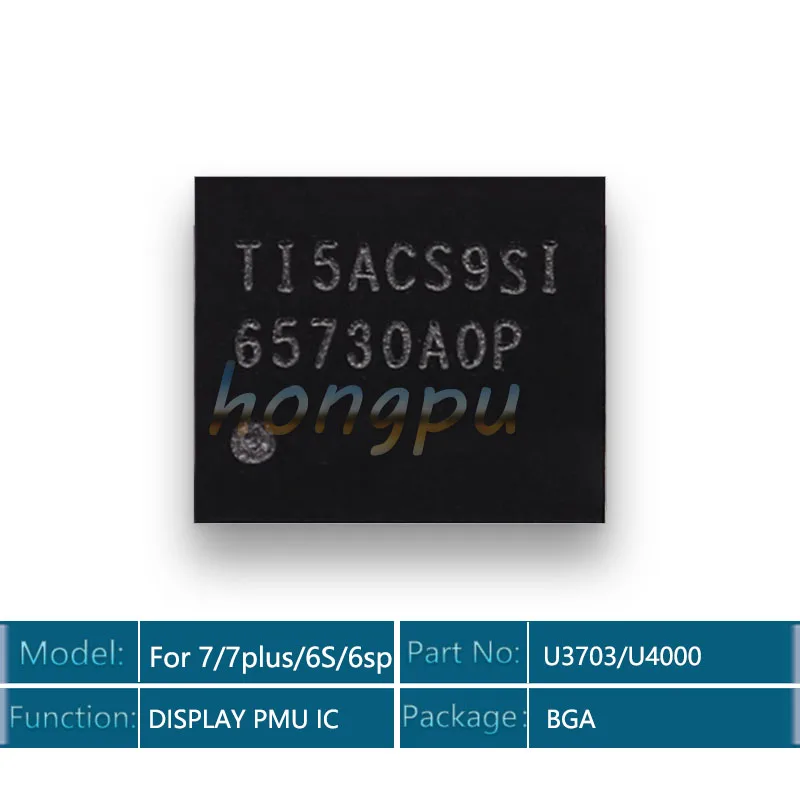 Блок питания для iphone 7/7 plus/7 plus дисплей каштанового цвета чип PMU IC 40 шт./лот 65730AOP/U3703 |