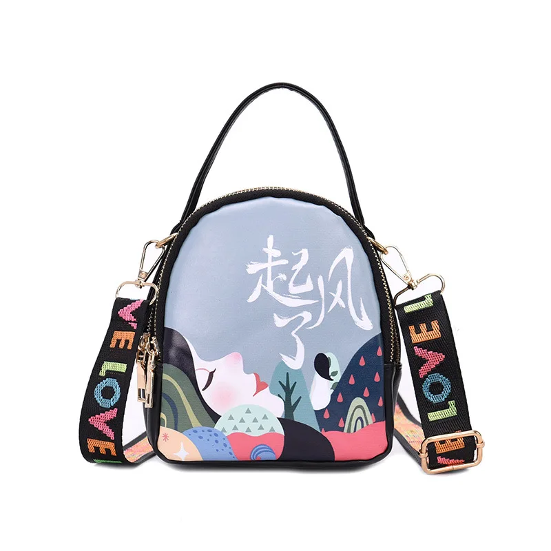 

WOMEN'S Bag INS Douyin Celebrity Style Bag Women's 2020 Korean-style Shoulder Oblique Fashion Simple Printed Cool Trendy Bag