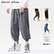 

GlacialWhale Mens Corduroy Baggy Pants Men New Solid Plain Joggers Trousers Japanese Streetwear Casual Male Harem Pants For Men