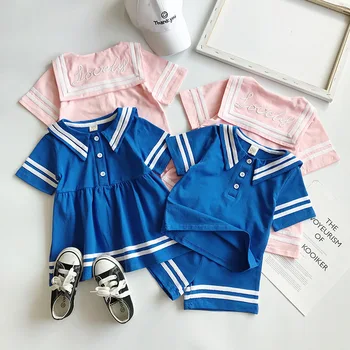 

Brothers and Sisters Matching Clothes School Unicorm College Wind Dress Kids Clothes for Boys Toddle Kids Girl Outfits Set