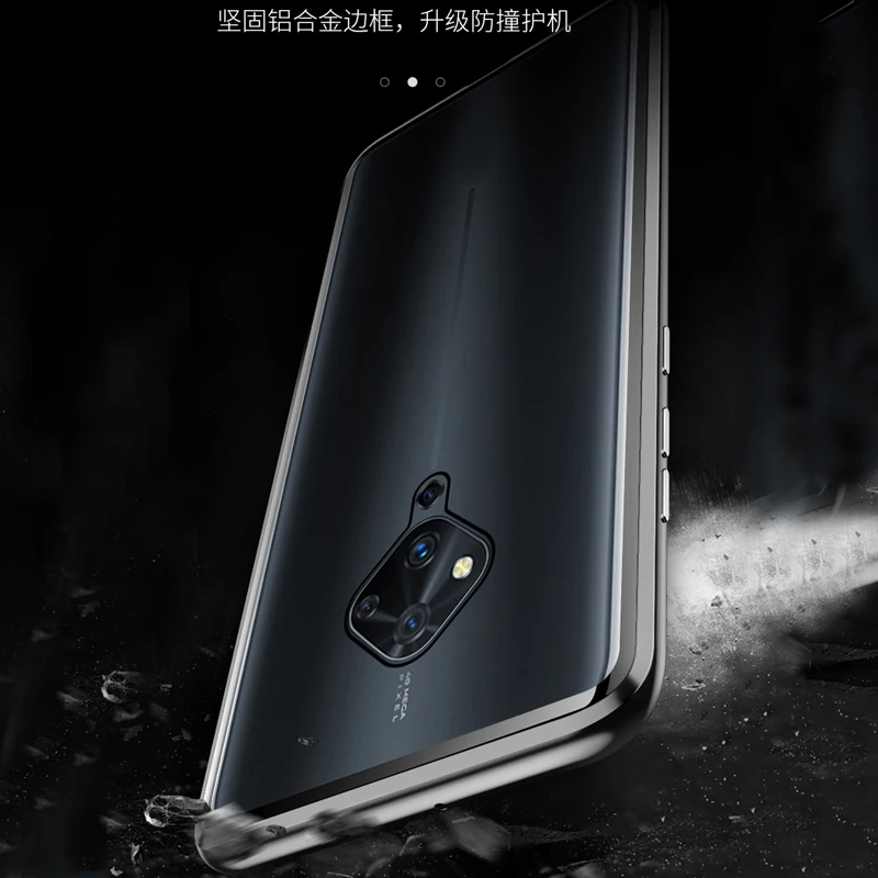 Двусторонний Магнитный адсорбционный ЧЕХОЛ ДЛЯ Vivo S5 360, Полностью Защитный металлический бампер из закаленного стекла для Vivo S5, флип-чехол
