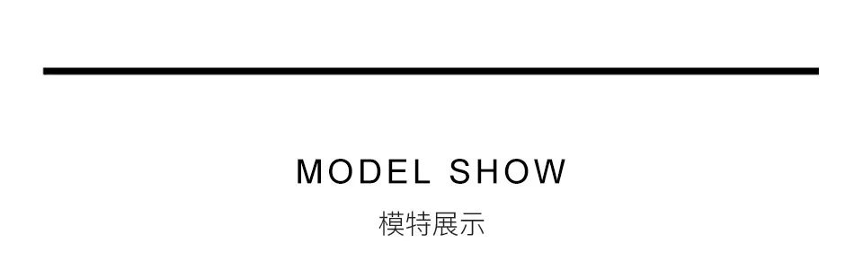 平光镜模特展示条
