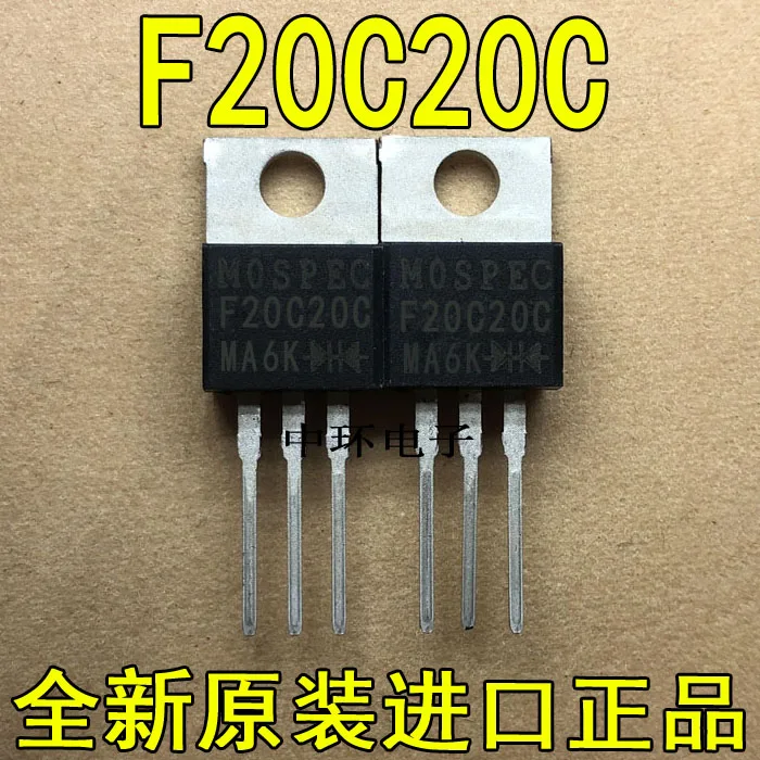 

10pcs/lot F20C20C TO-220 20A 200V