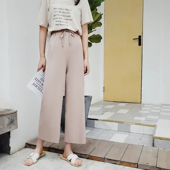 

Autumn High Waist Stretch Knit Wide Leg Pants Women Drawstring Solid Color Loose Straight Long pant