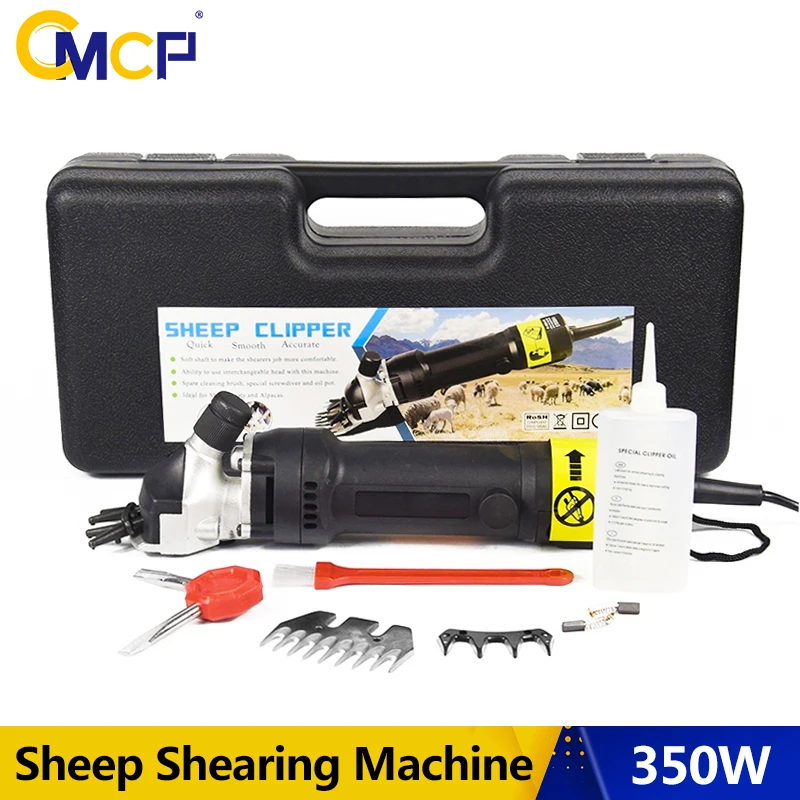 NEW 350W Electric SHEEP /GOATS SHEARING CLIPPER SHEARS With Extra STRAIGHT BLADE NEW 350W Electric SHEEP /GOATS SHEARING CLIPPER SHEARS With Extra STRAIGHT BLADE