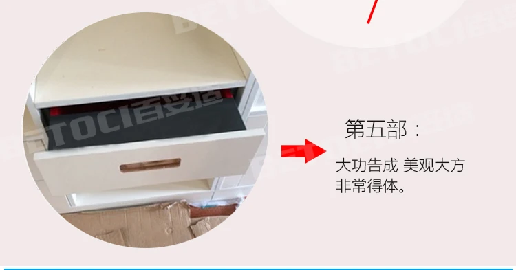 Intelligent Touch Screen Safety Box, Wardrobe, Bedside Cabinet, Hidden Anti-theft Safety Cabinet