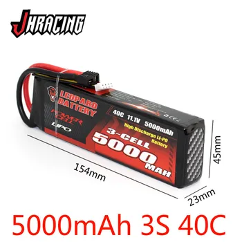 

LEOPARD 5000MAH 3S11.1V 40C high discharge LIPO battery for E-REVO XO-1 TRX boat