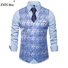 Autumn winter men men smart casual suit vest Cashew flowers pattern Vest Tops Double-breasted design men's vest plus size Autumn winter men men smart casual suit vest Cashew flowers pattern Vest Tops Double-breasted design men's vest plus size