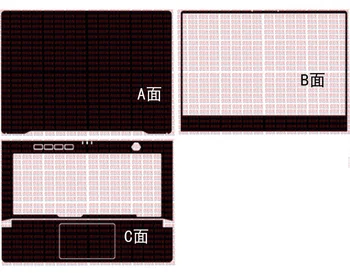 

Laptop Carbon fiber Vinyl Skin Sticker Cover For ASUS ROG Zephyrus G14 GA401IV GA401 GA401IH GA401II GA401IU