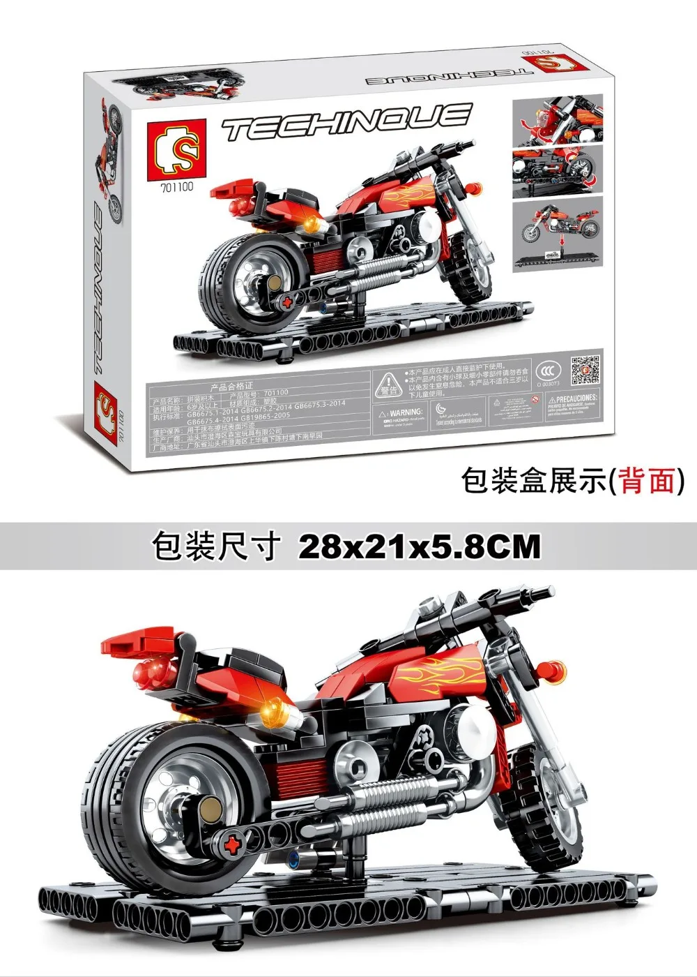 11610162396_2066780651