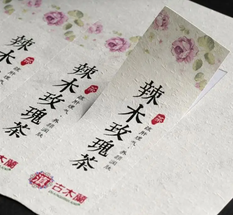 QQ截图20191226141322
