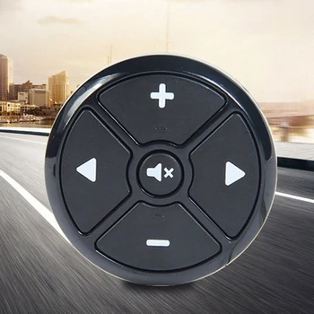 

Universal Black Steering Wheel GPS DVD Wireless Smart Button Controller Set Kit