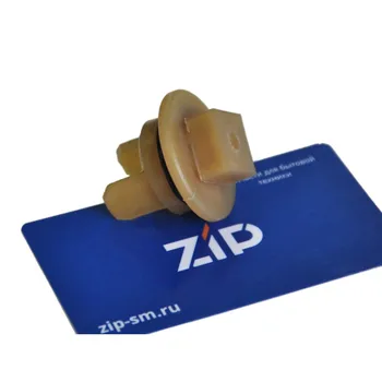

Bushing screw Bosch mfw15.... Mum4.... Mum5.., зам. 020470 (with hole) 418076