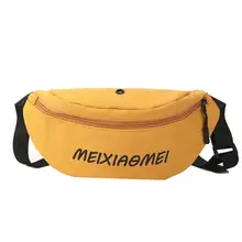 Поясная Сумка для женщин и девочек, поясная сумка, поясная сумка, нагрудная сумка, холст, хип-хоп, посылка, Sac A Dos Bolsas Feminina Mujer Sac A основной