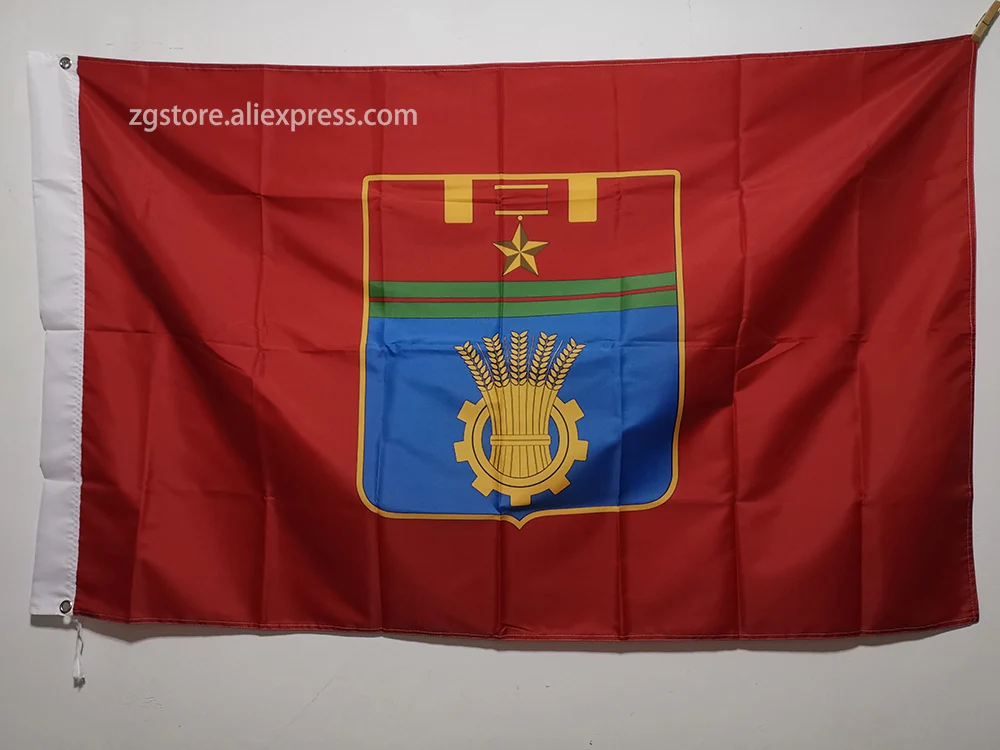Флаг, 3x5фт, 150X90 см, баннер, латунные металлические отверстия, флаги, русский город
