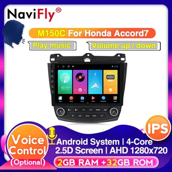 

Android 10 Eight core mirror link DAB Car Multimedia gps For Honda Accord 7 2003-2007 2DIN car radio multimedia video player