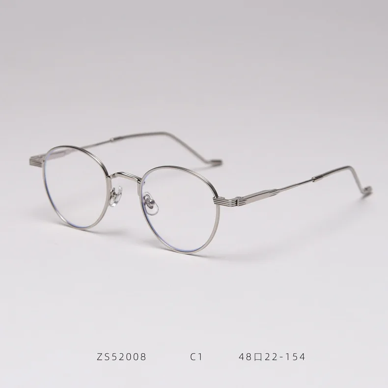 13668699201_1344152070