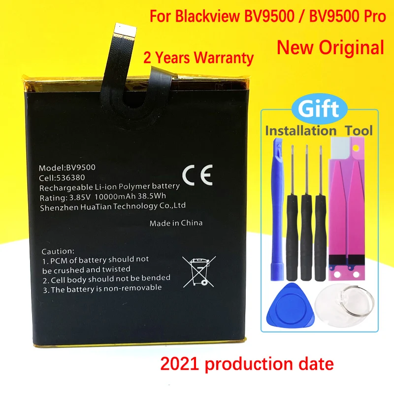 Новый оригинальный аккумулятор 10000 мАч для телефона Blackview BV9500 PLUS/ Pro MT6763T |