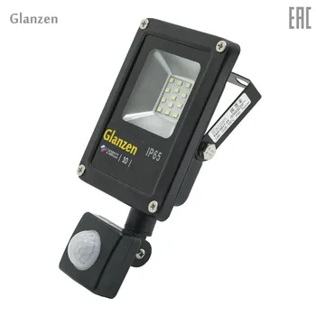 

Светодиодный прожектор с датчиком движения GLANZEN 10Вт FAD-0017-10 6500K IP65