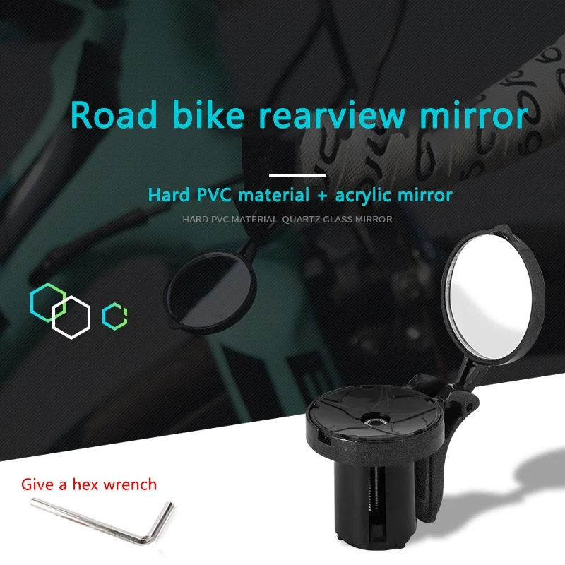 Велосипедные зеркала заднего вида для руля Велоспорт заднего вида MTB велосипед силиконовой ручкой Зеркало заднего вида