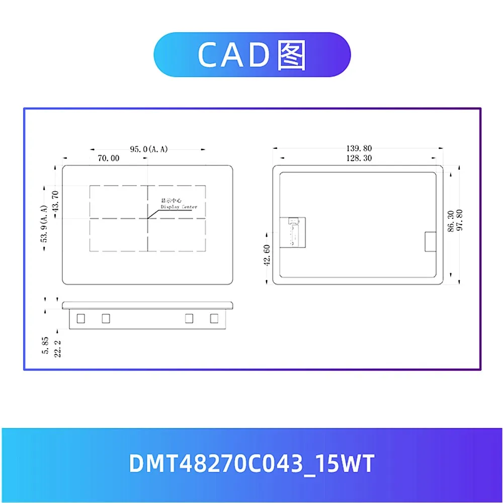 DMT48270C043_15WT 1 5 дюймовый экран DGUS II низкая стоимость Разработка интерфейса