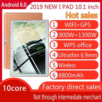 

10.1 Inch IPS Screen Android 8.0 Ten-core Tablet PC 6GB+64GB Dual SIM Card Slots 3G Phone Call With GPS FM (US EU UK AU)