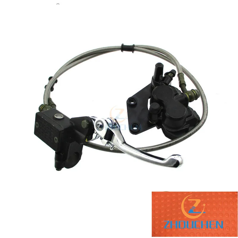 Front Hydraulic Master Brake Caliper Assy For Chinese 50cc-190cc Thumpstar Atomic Pitster Pro, DHZ SSR Piranha Pit Dirt Bike