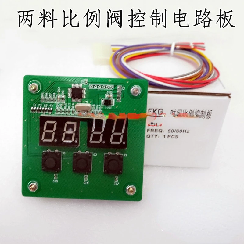 Proportional Valve Controller of Suction Machine, New and Old Materials