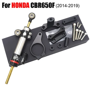 

For Honda CBR650F CNC Steering Damper Stabilizer w/ Bracket Set Saftety Control 2014 - 2019 Anodized Aluminum Motorcycle Part