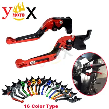 

Motorcycle CNC Folding Extendable Brake Clutch Levers For KTM 1190 Adventure/R 2013-2016 2014 13 14 Super Adventure 1290 2015-16