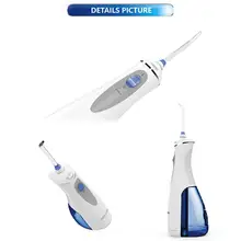 Водяной Пульс V400Plus ирригатор Электрический стоматологический Flosser для поддержания гигиены зубов Уход За чисткой