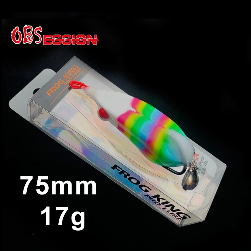 Наживка Плавающая бионическая 75 мм 17 г|Наживки| |