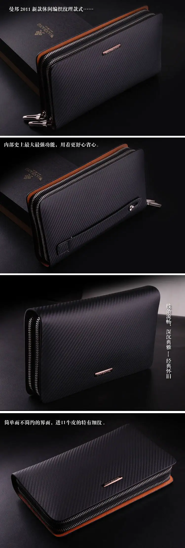 MB8390B 5