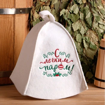 

Bath hat with embroidery "Enjoy your steam!"