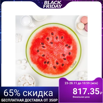 

Rotating dish 30 cm "Watermelon", gift wrapping