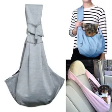 Сумки для переноски собак, двусторонняя сумка-слинг для питомцев, сумка-переноска для щенков, маленьких собак, кошек, уличная Дорожная сумка на плечо, сумка-тоут