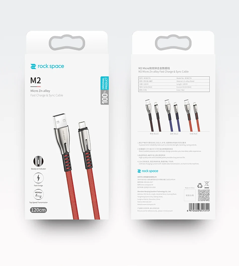 Rock Micro USB кабель для быстрой зарядки USB кабель для передачи данных Microusb кабель для зарядки мобильного телефона для Xiaomi samsung huawei Android кабель