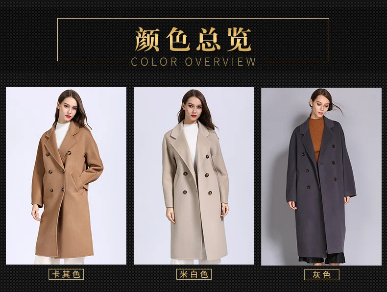 Nicesense дизайнерские женские осенние пальто abrigos mujer invierno зимнее пальто женское manteau femme hiver плюс размер пальто теплое