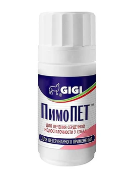 

GIGI GIGI PIMOPET drug for dogs for the treatment of heart failure