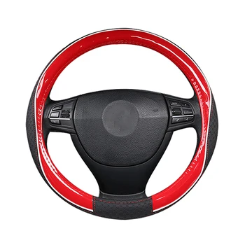

LEDTENGJIE 37-38CM color leather embossed car steering wheel cover high quality non-slip wear-resistant car handle cover