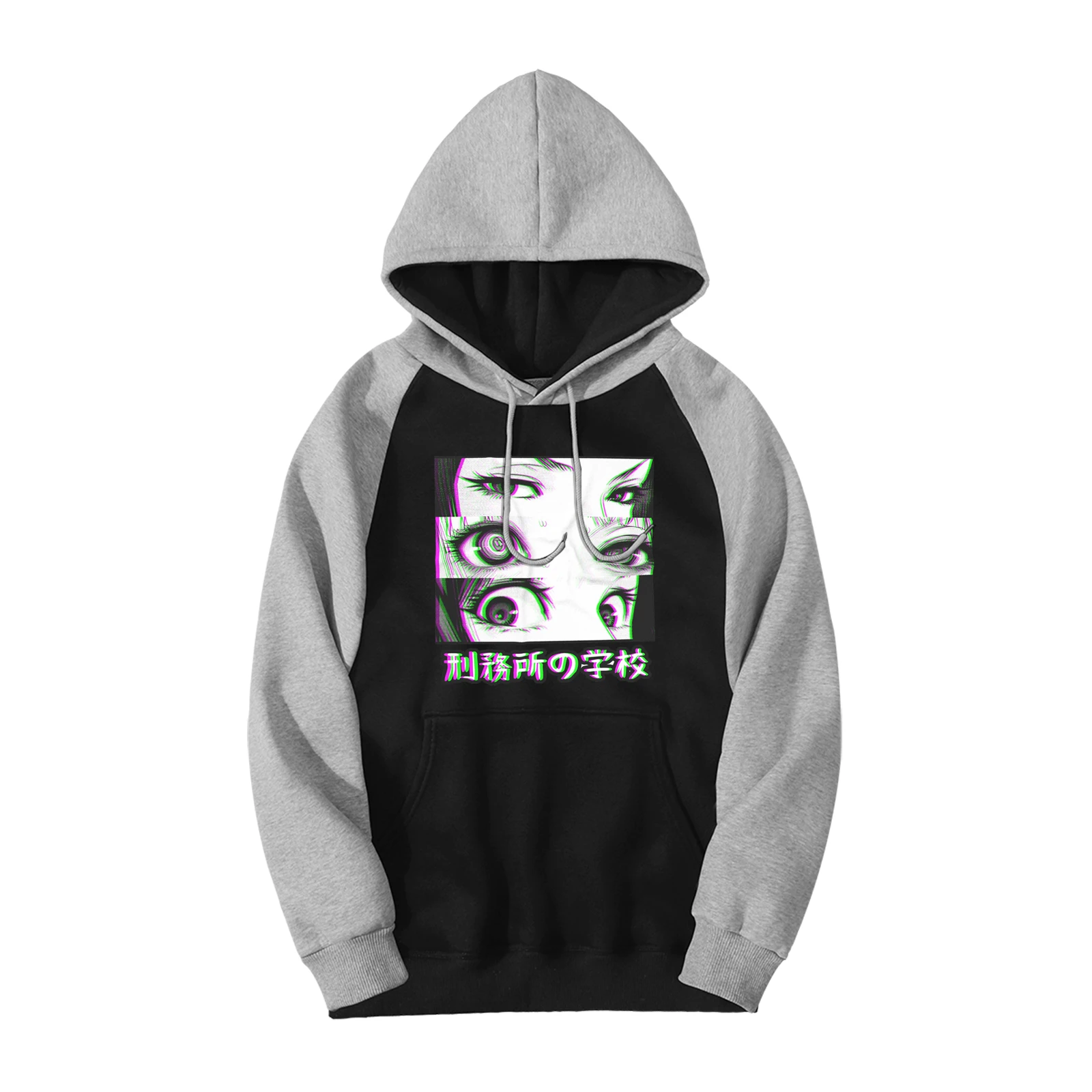 Japan Anime Prison School Eyes Sad Hoodies 2019 New Arrival Autumn