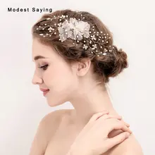 С красивым цветочным принтом и жемчугом филиал Свадебные украшения для волос клипсы Утконос Для женщин с украшением в виде кристаллов свадебный головной убор Свадебные аксессуары головной убор