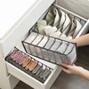 Hot Sale New Underwear Bra Organizer Storage Box 5 Colors Drawer Closet Organizers Boxes For Underwear Scarfs Socks Bra 1