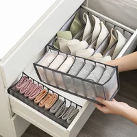 Hot Sale New Underwear Bra Organizer Storage Box 5 Colors Drawer Closet Organizers Boxes For Underwear Scarfs Socks Bra 1