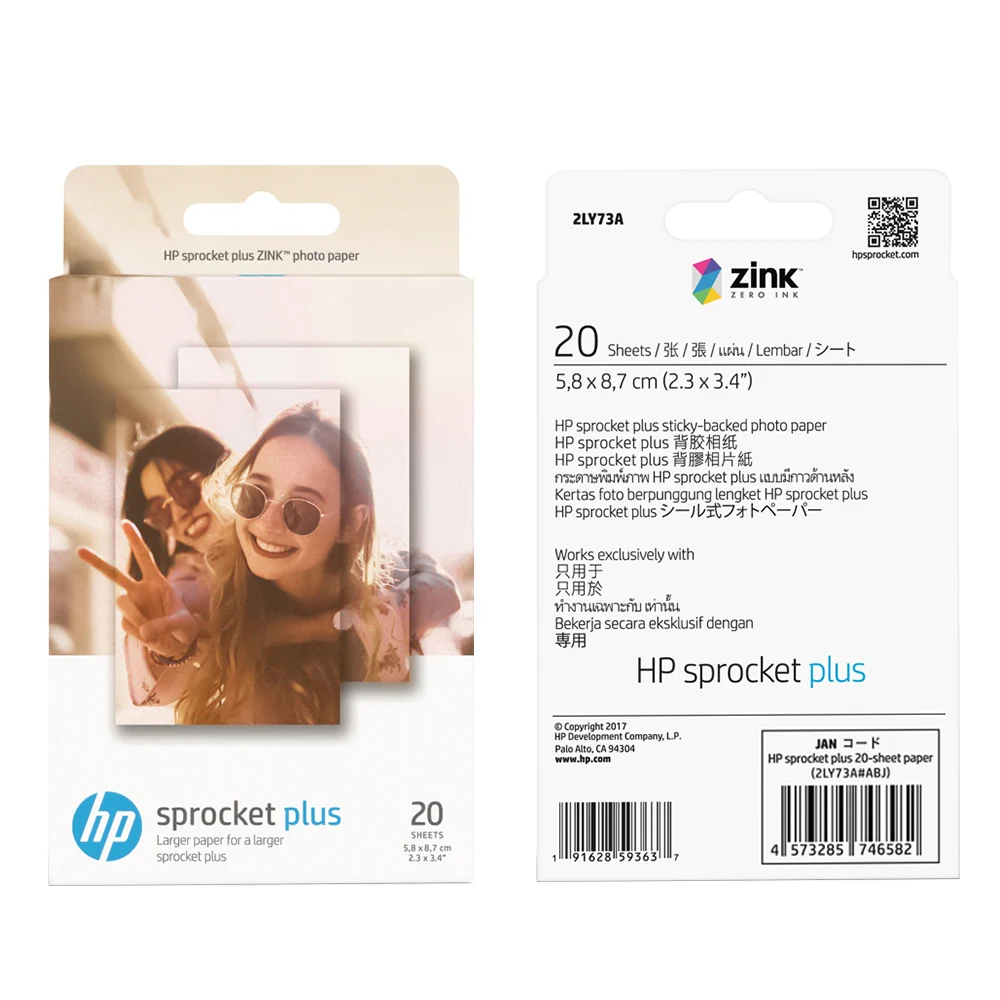 Photo Paper Printer 2.3 