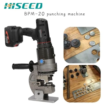 Online Electric Portable Angle Steel Punching Hydraulic Iron Plate Punching Machine Copper Row Angle Iron Drill Factor