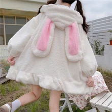 

Rabbit Ears Hooded Coats Japanese Korean Girl Warm Women Kawaii Jacket Fall Winter New Sweet Soft Lambswool Ruffles Parkas White