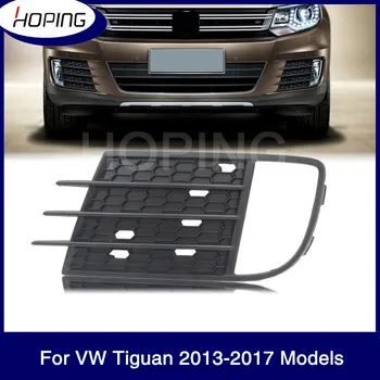 

Hoping Front Bumper Fog Light Fog Lamp Cover Shield Garnish Trim For VW For Tiguan 2013 2014 2015 2016 2017 Foglight shell Hood