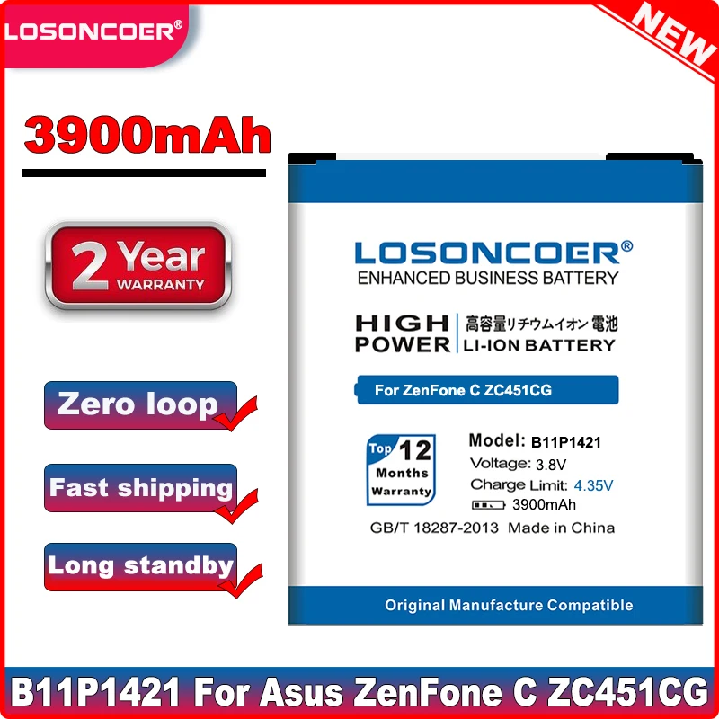 Аккумулятор LOSONCOER B11P1421 3900 мАч для сотового телефона Asus ZenFone C ZC451CG Z007 | Мобильные